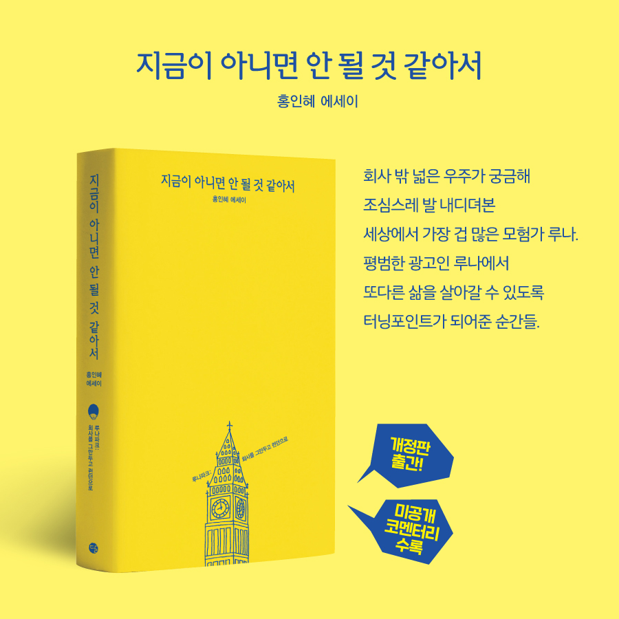 카드뉴스1