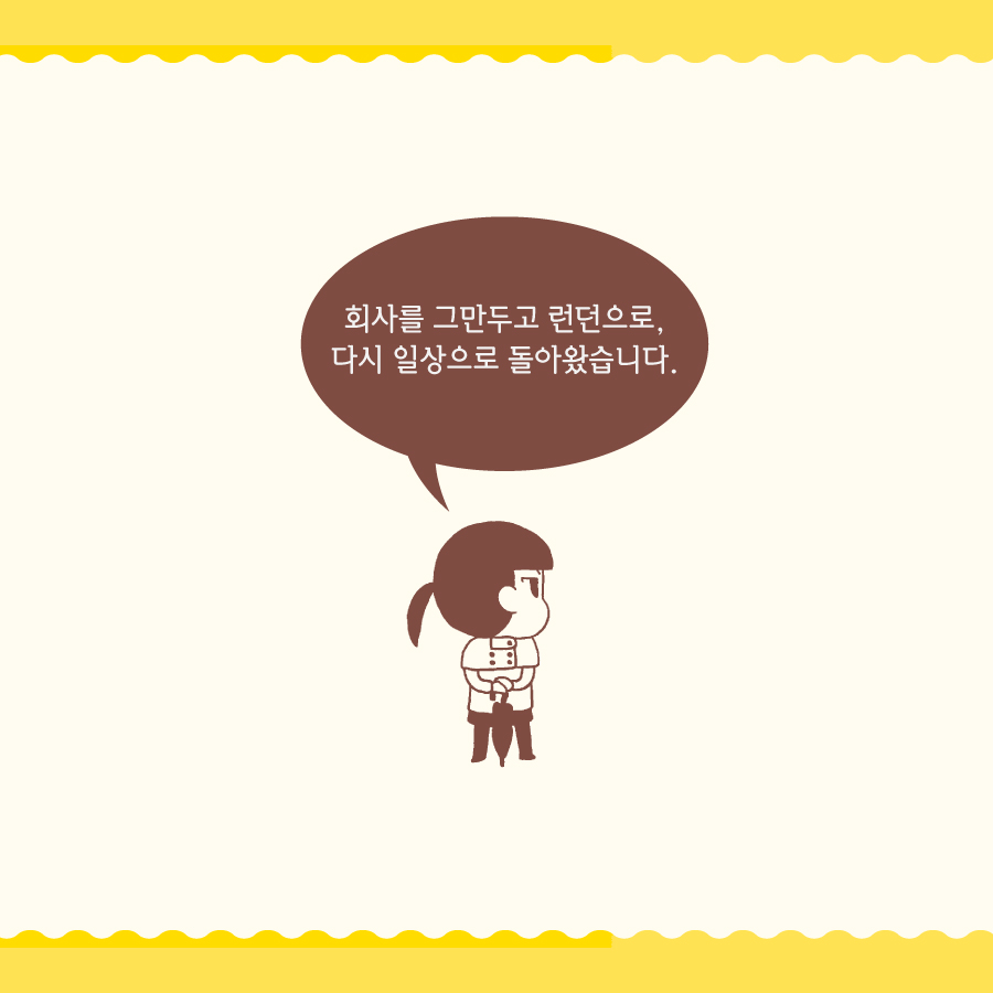 카드뉴스3