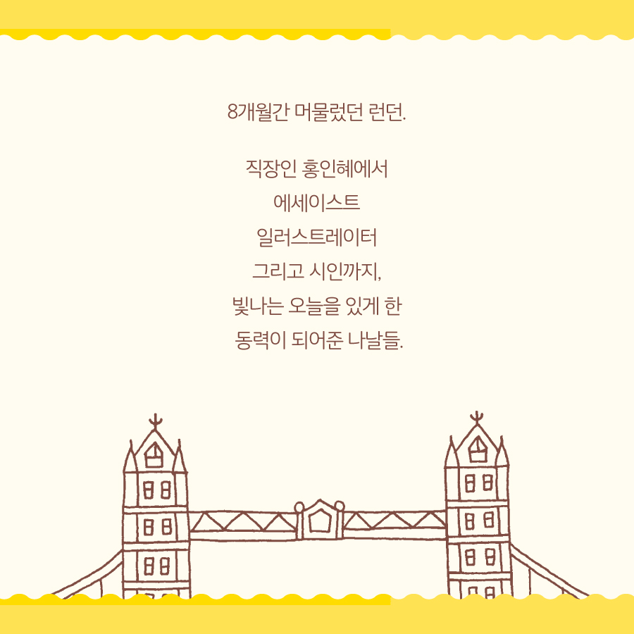 카드뉴스7