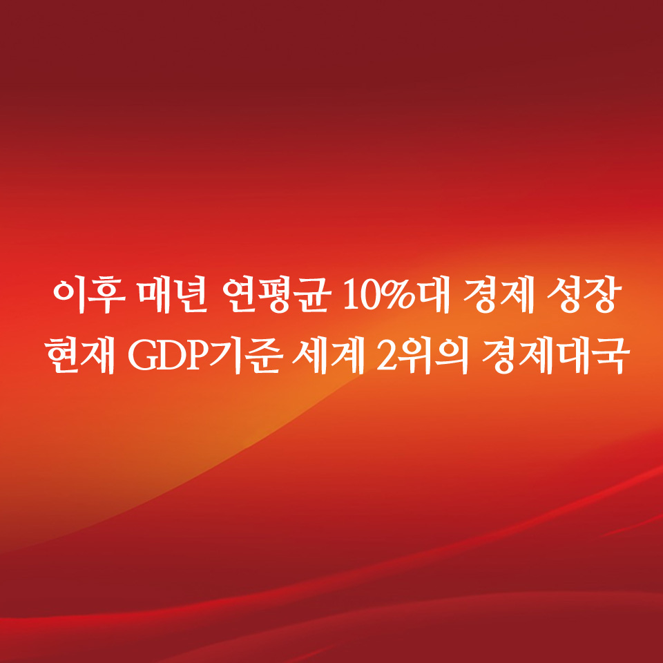 카드뉴스3
