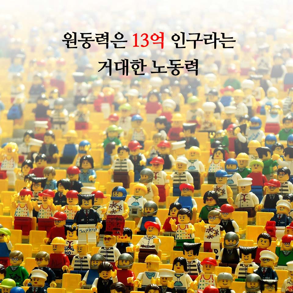 카드뉴스4