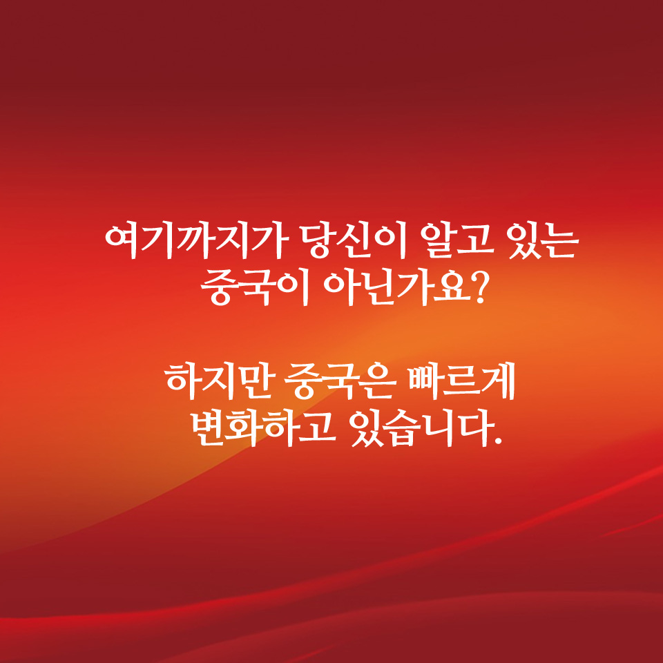 카드뉴스6