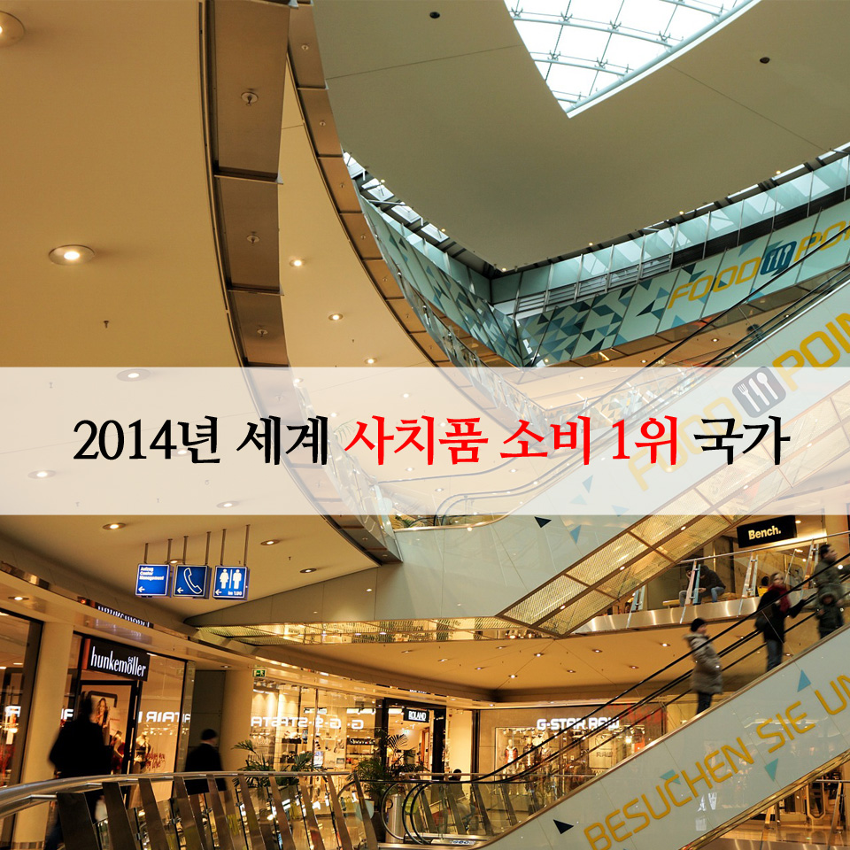 카드뉴스7