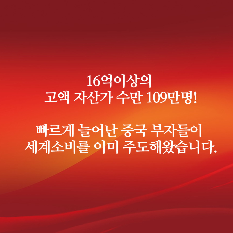 카드뉴스9