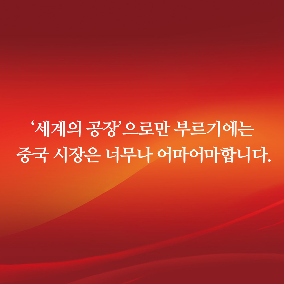 카드뉴스10