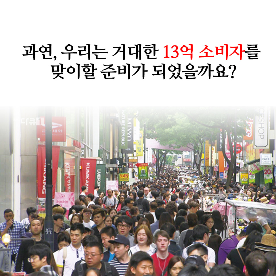카드뉴스11