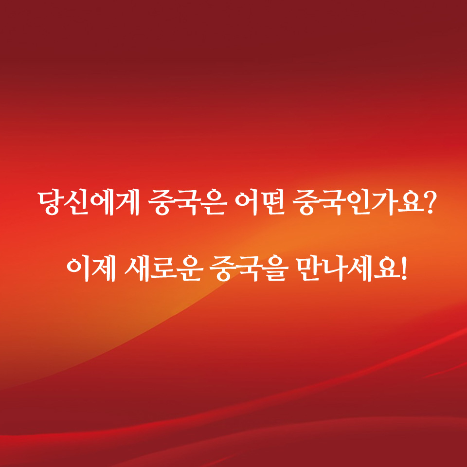 카드뉴스12
