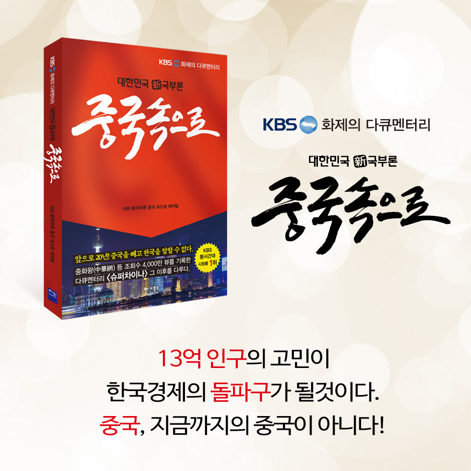카드뉴스13