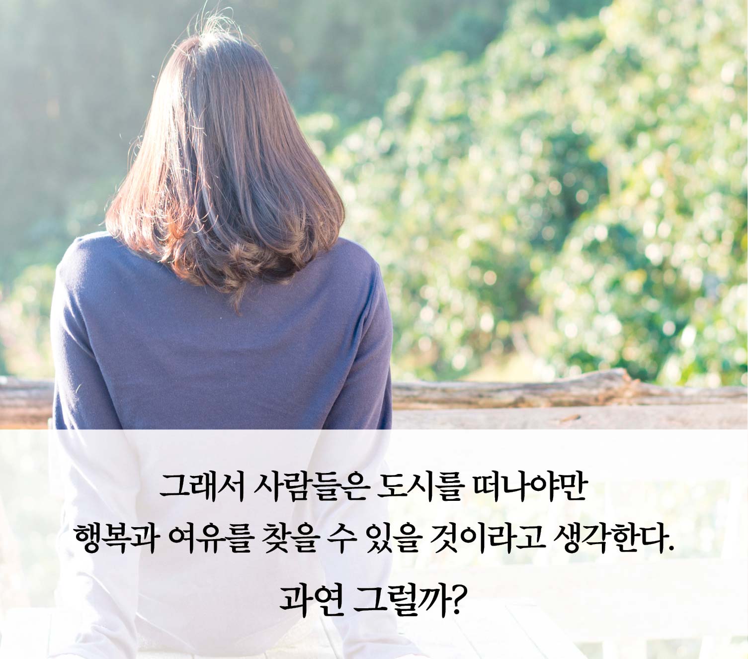 카드뉴스3