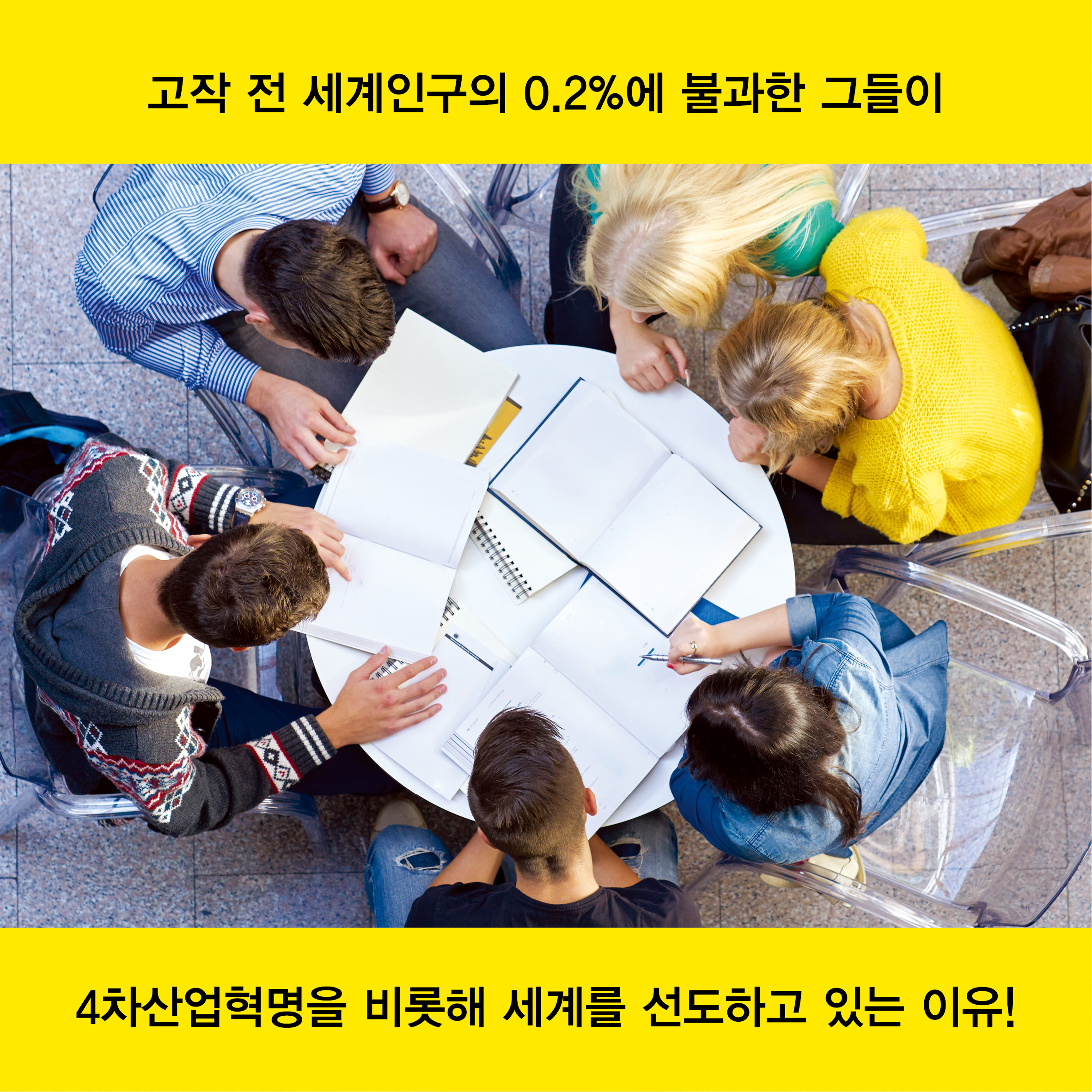 카드뉴스2