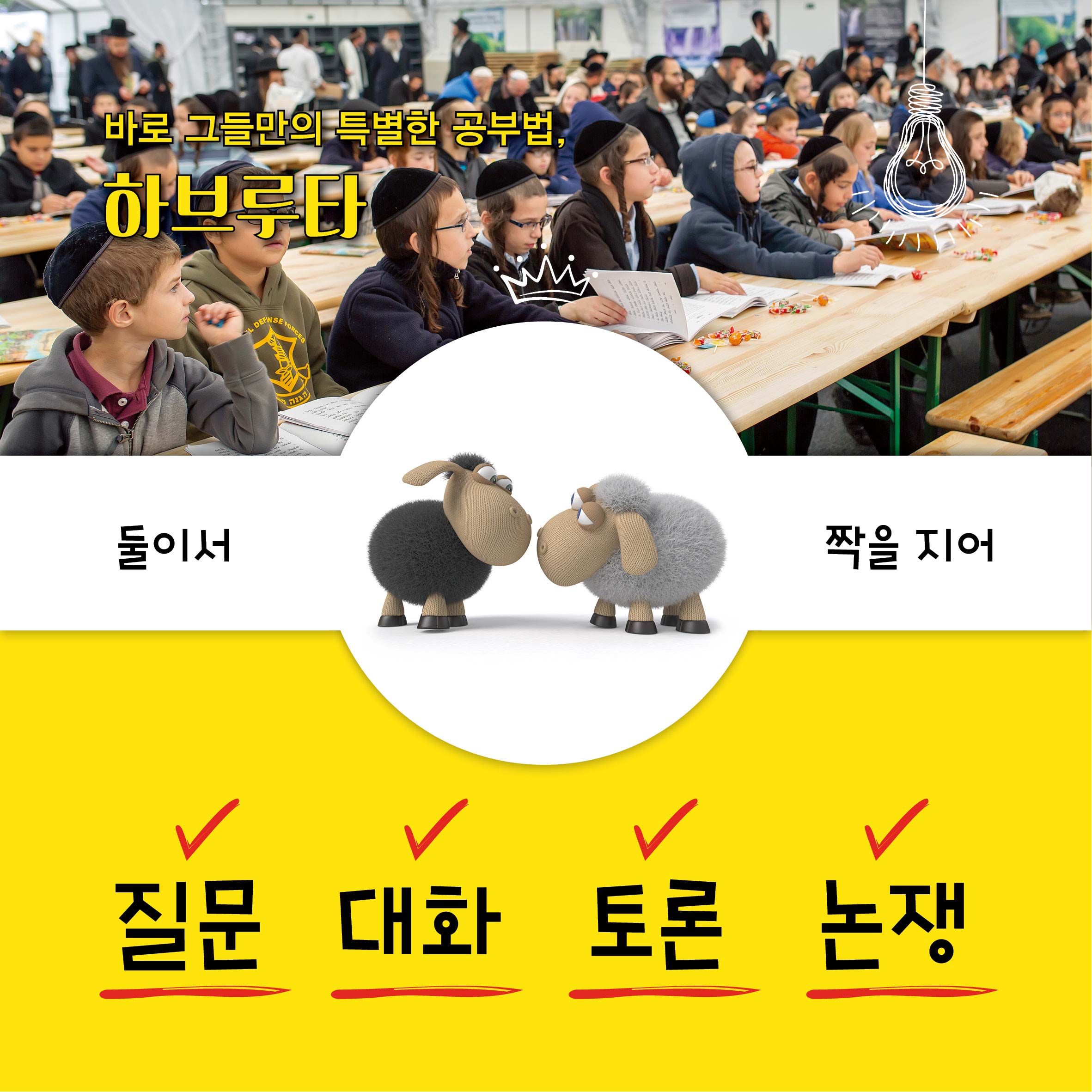 카드뉴스3