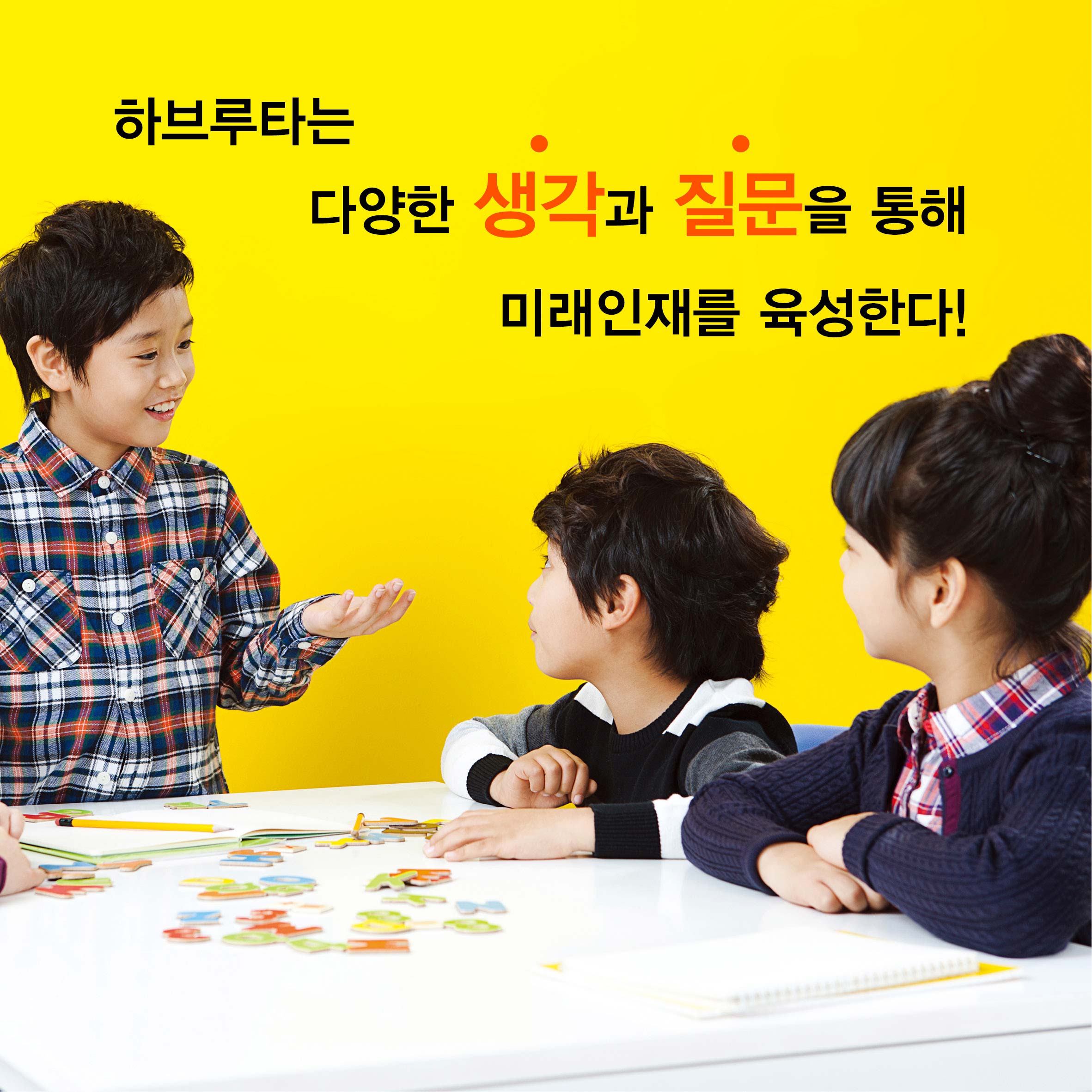 카드뉴스4