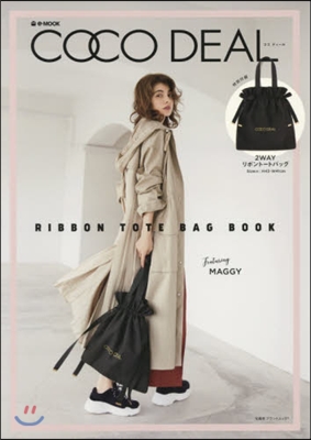 COCO DEAL RIBBON TOTE BAG BOOK