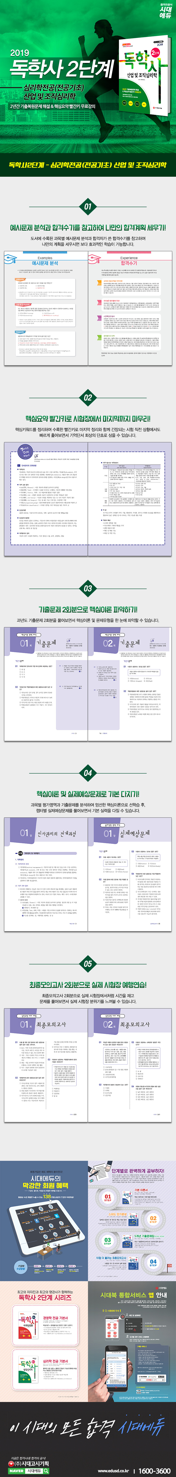 상세 이미지 1