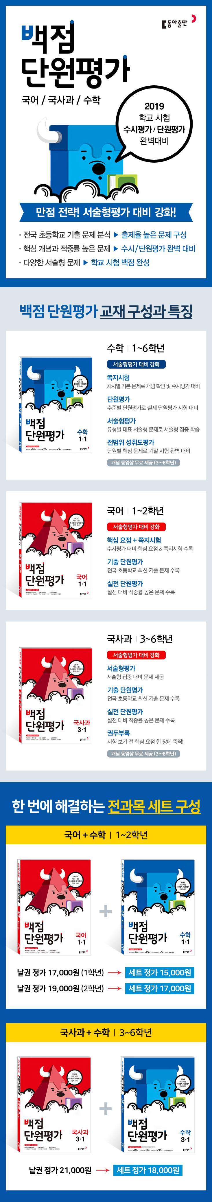 상세 이미지 1