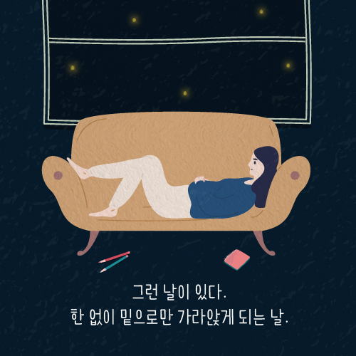 카드뉴스3