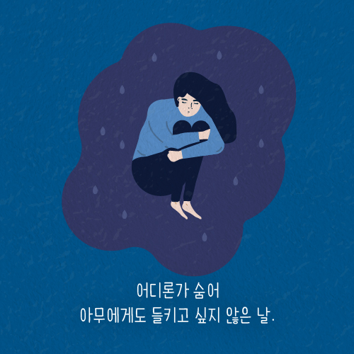 카드뉴스4