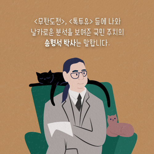 카드뉴스6