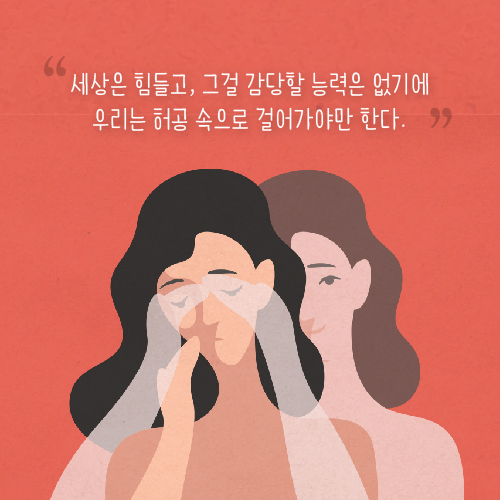 카드뉴스7