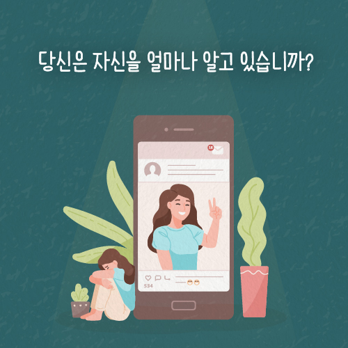 카드뉴스10