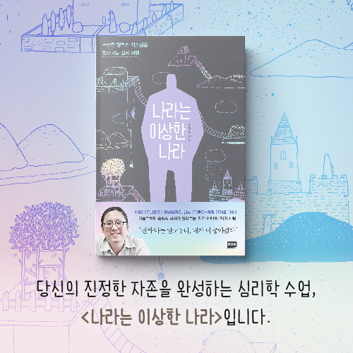 카드뉴스11