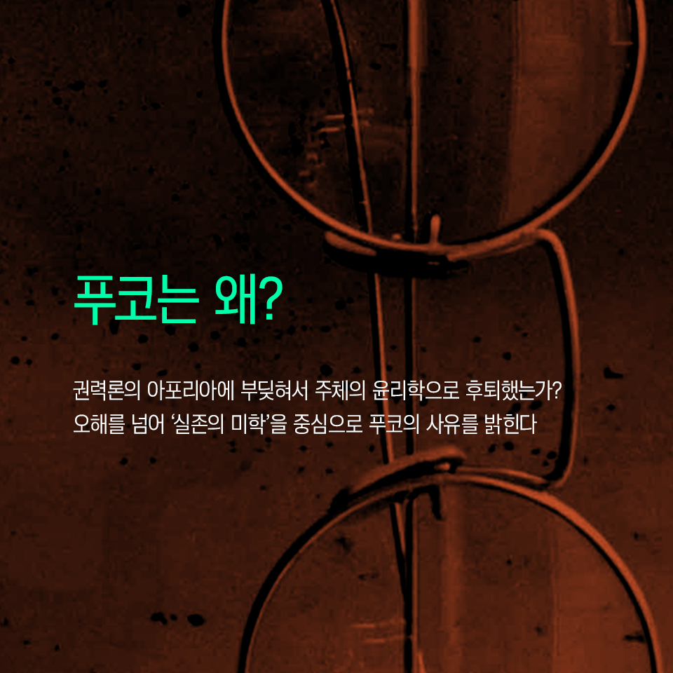 카드뉴스2