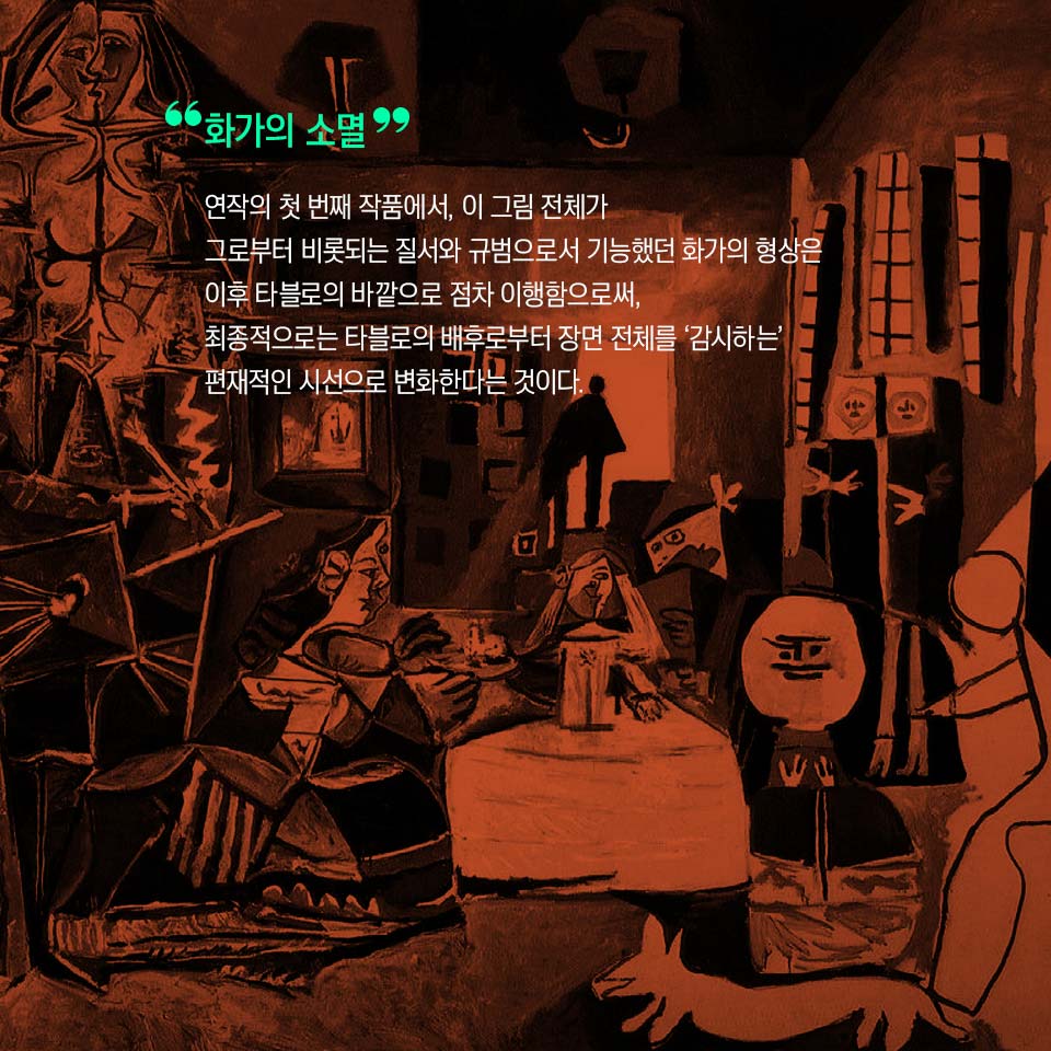 카드뉴스6