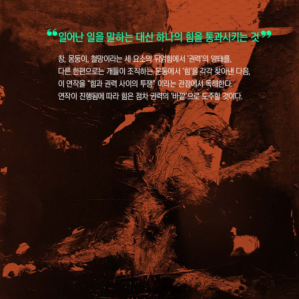 카드뉴스8