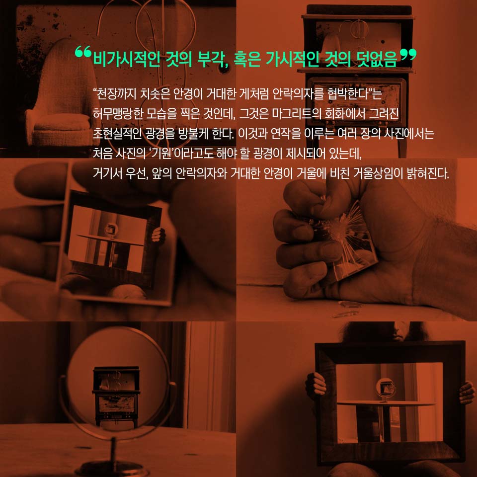 카드뉴스10