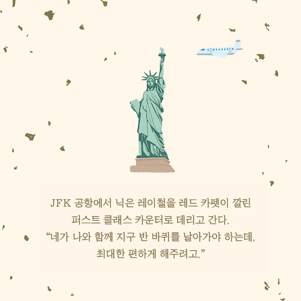 카드뉴스3