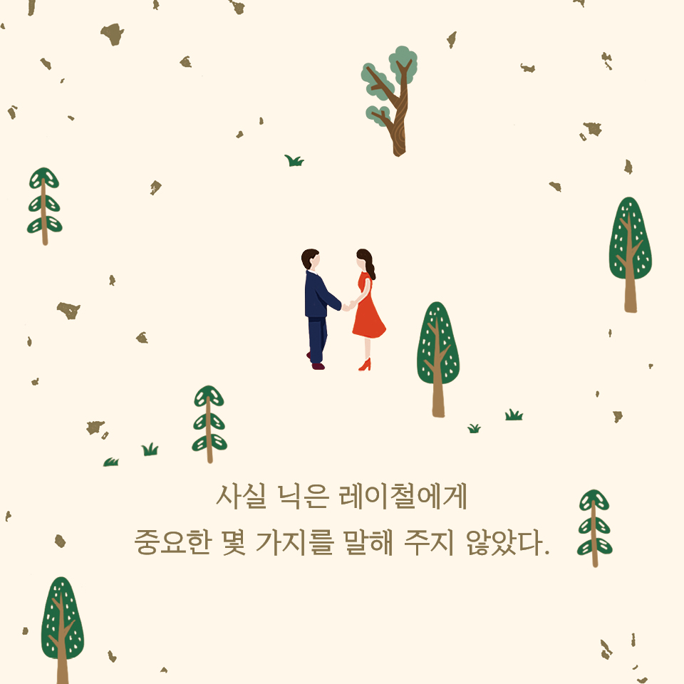 카드뉴스4