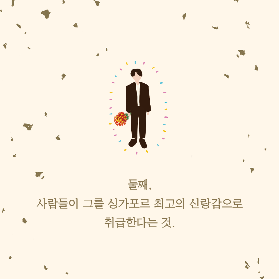 카드뉴스6