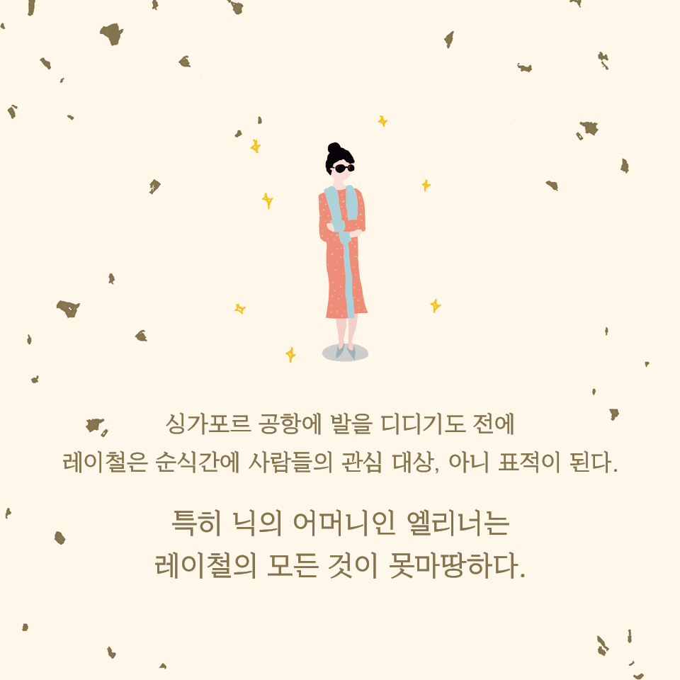 카드뉴스8