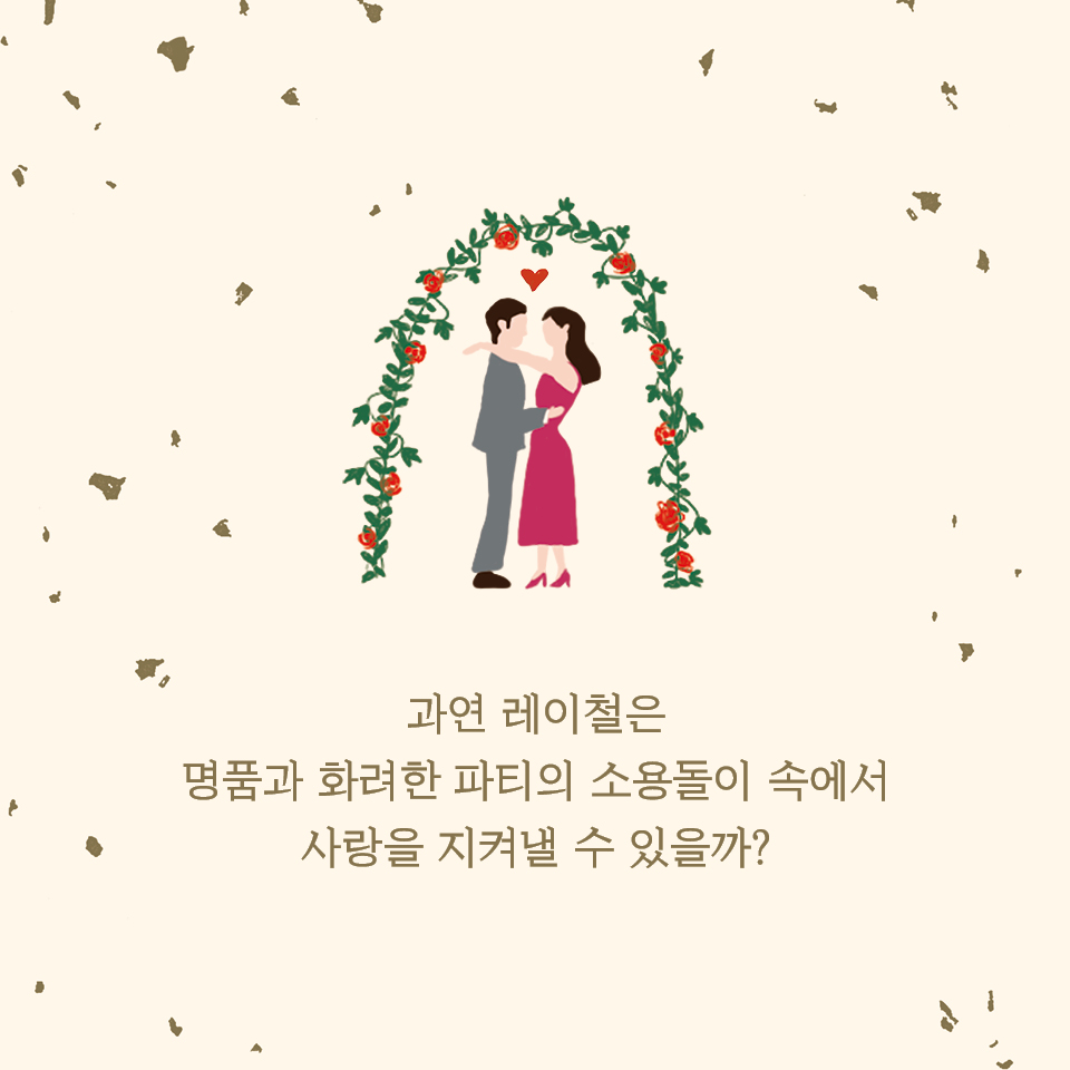 카드뉴스9