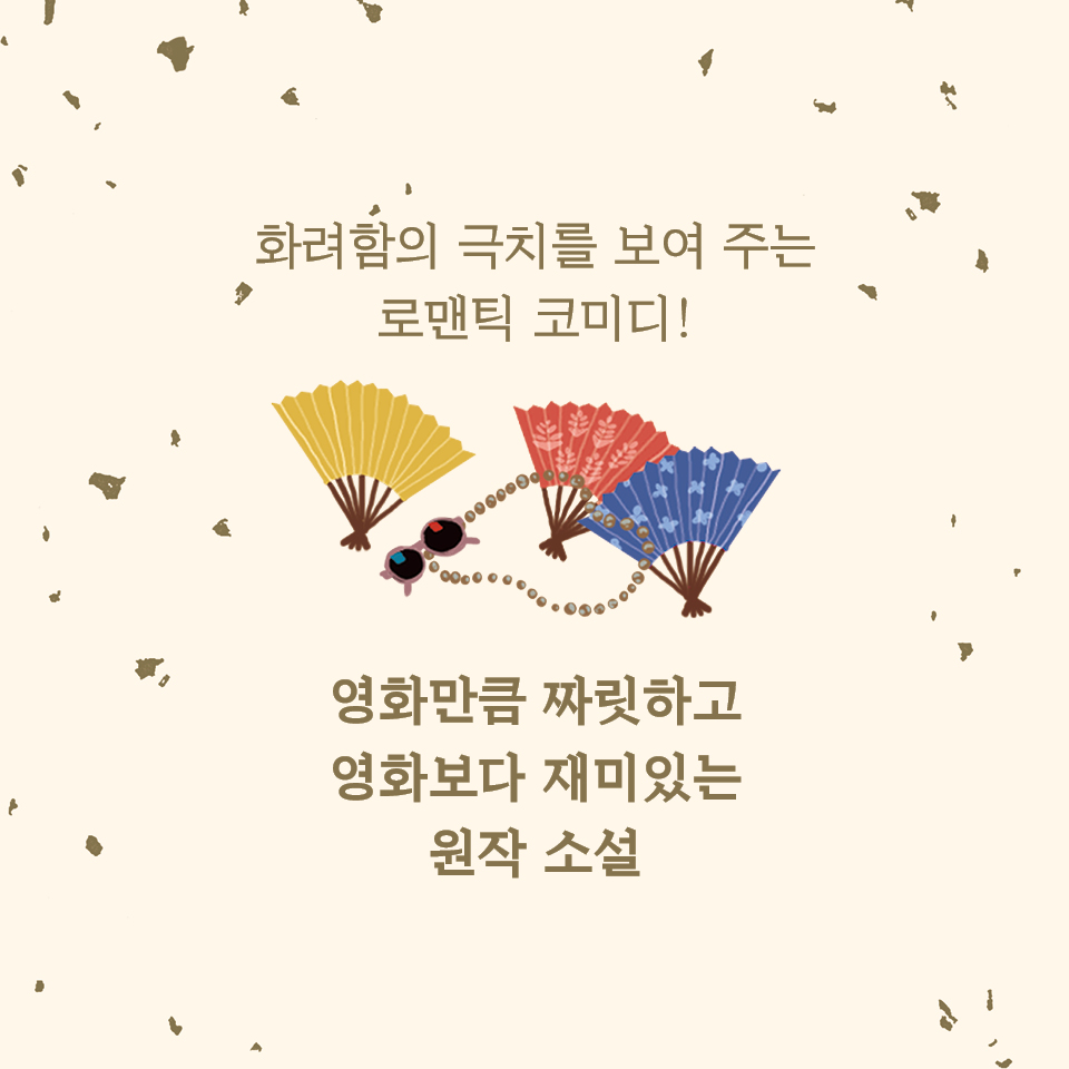 카드뉴스10