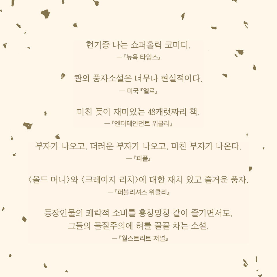카드뉴스12