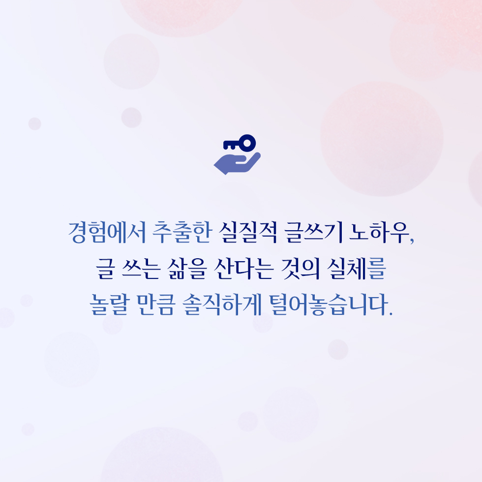 카드뉴스