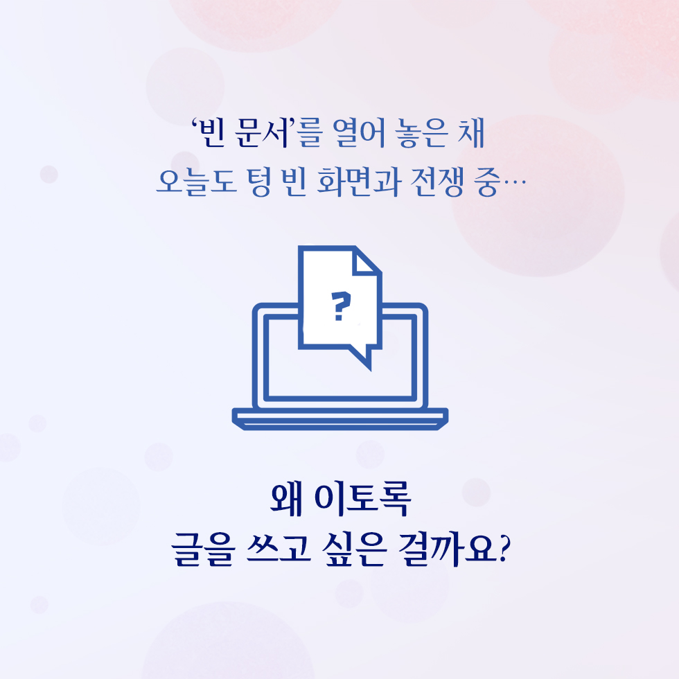 카드뉴스