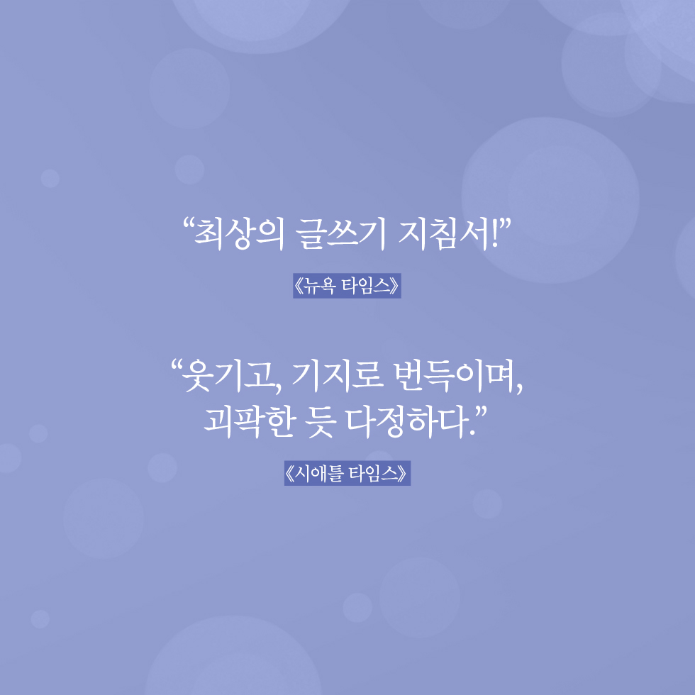 카드뉴스11