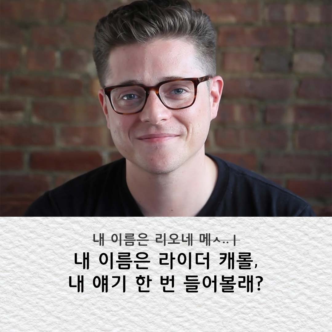카드뉴스1