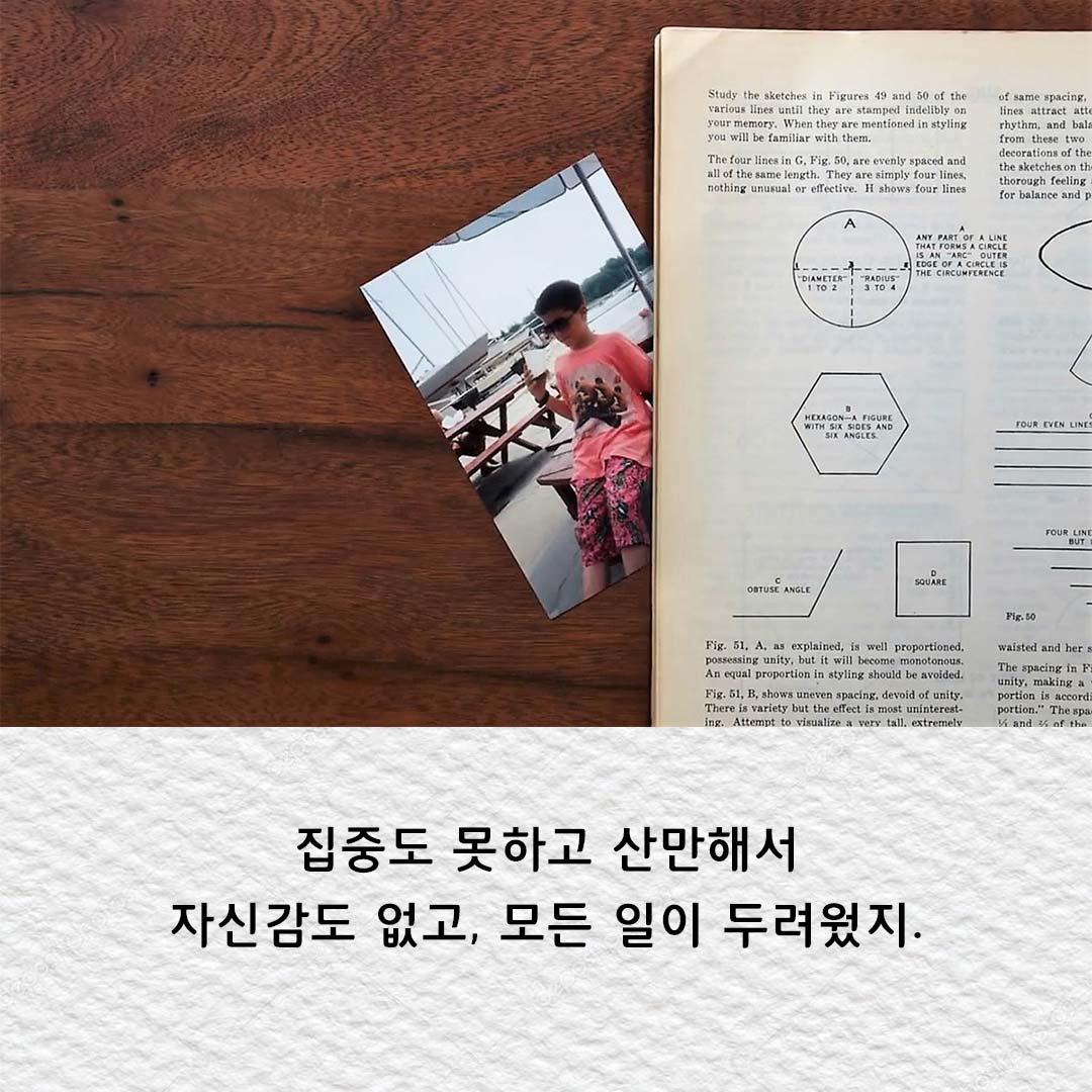 카드뉴스3