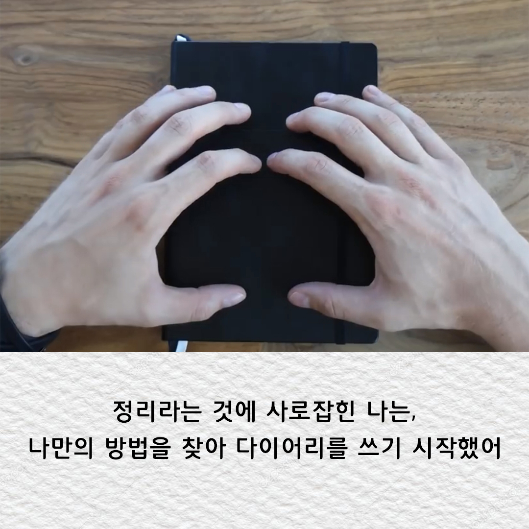 카드뉴스5