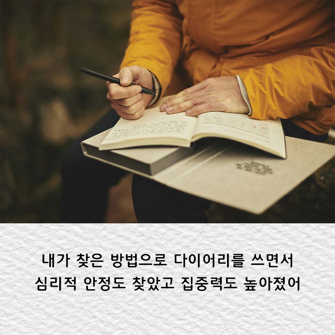 카드뉴스6