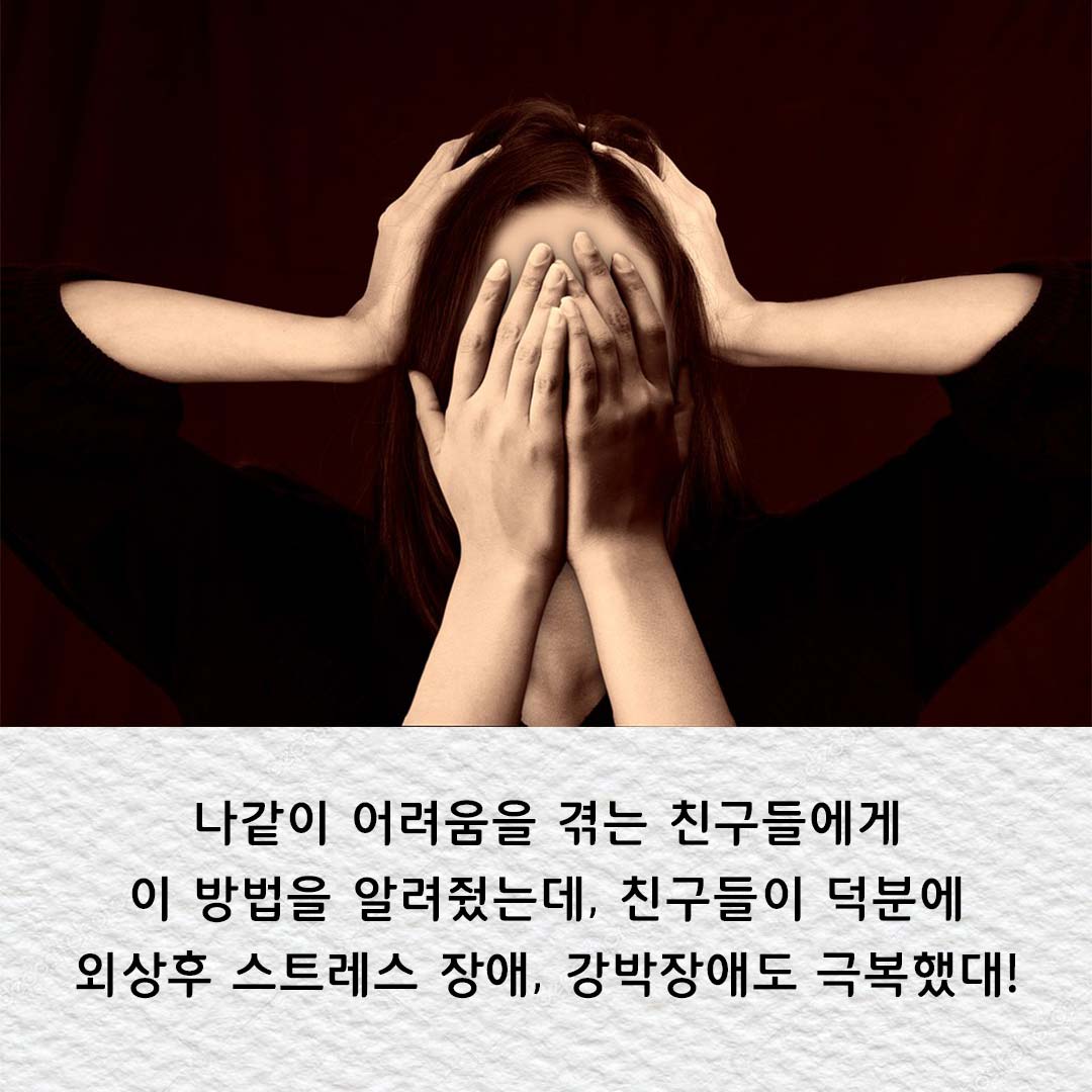 카드뉴스7