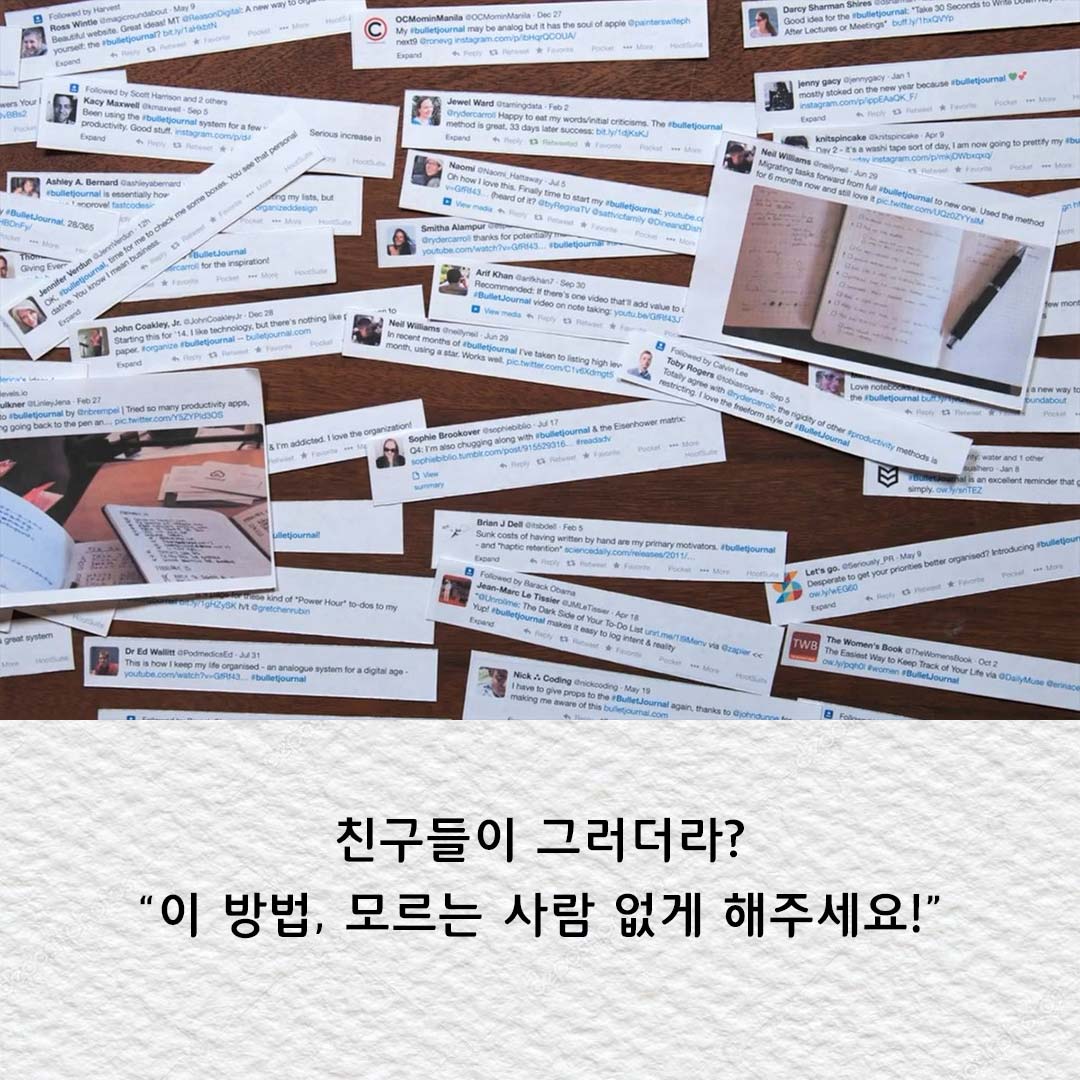카드뉴스8