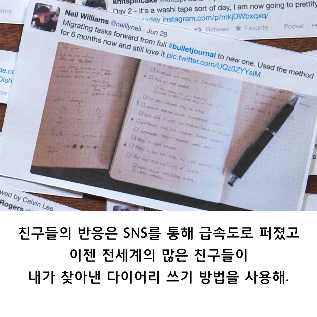 카드뉴스9