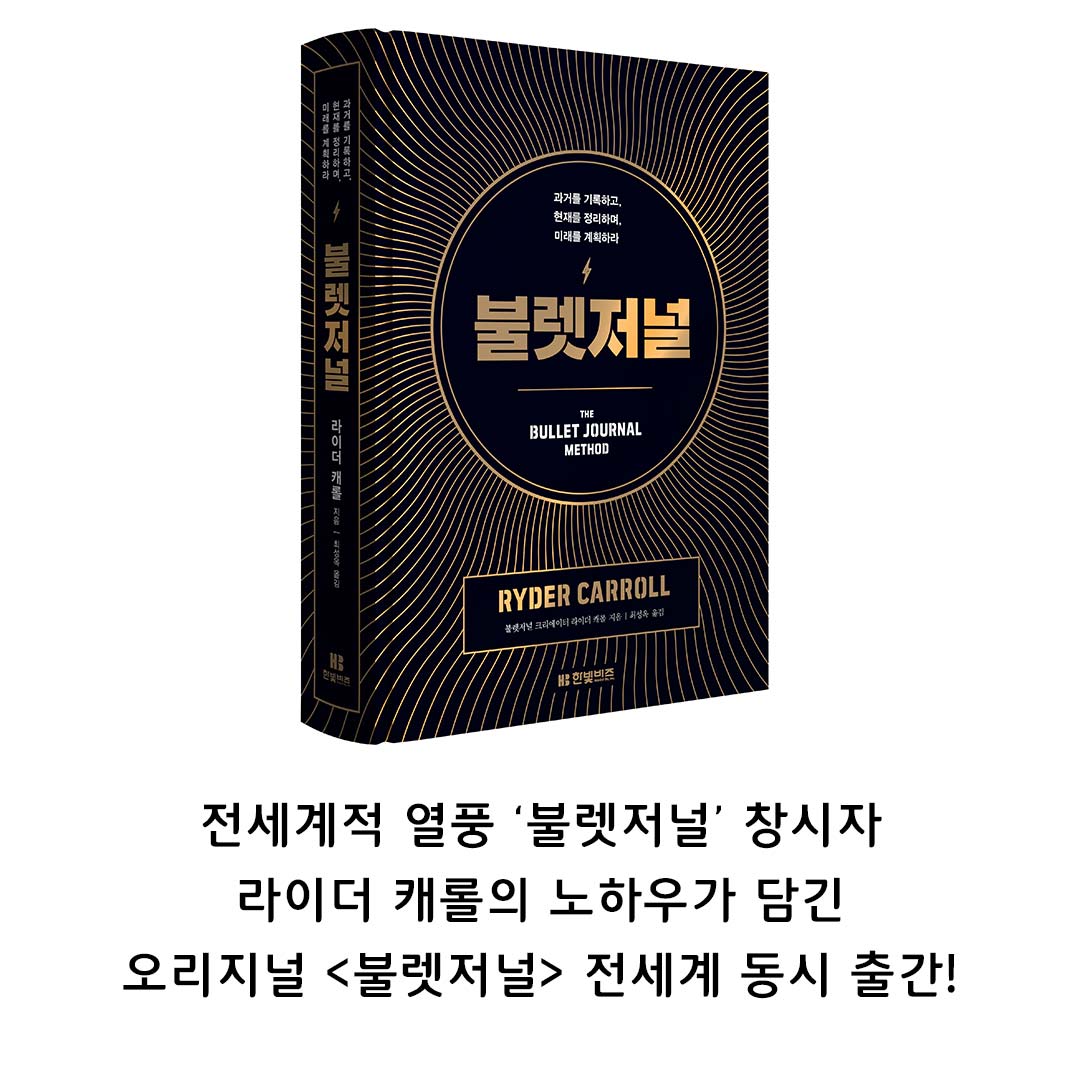 카드뉴스13