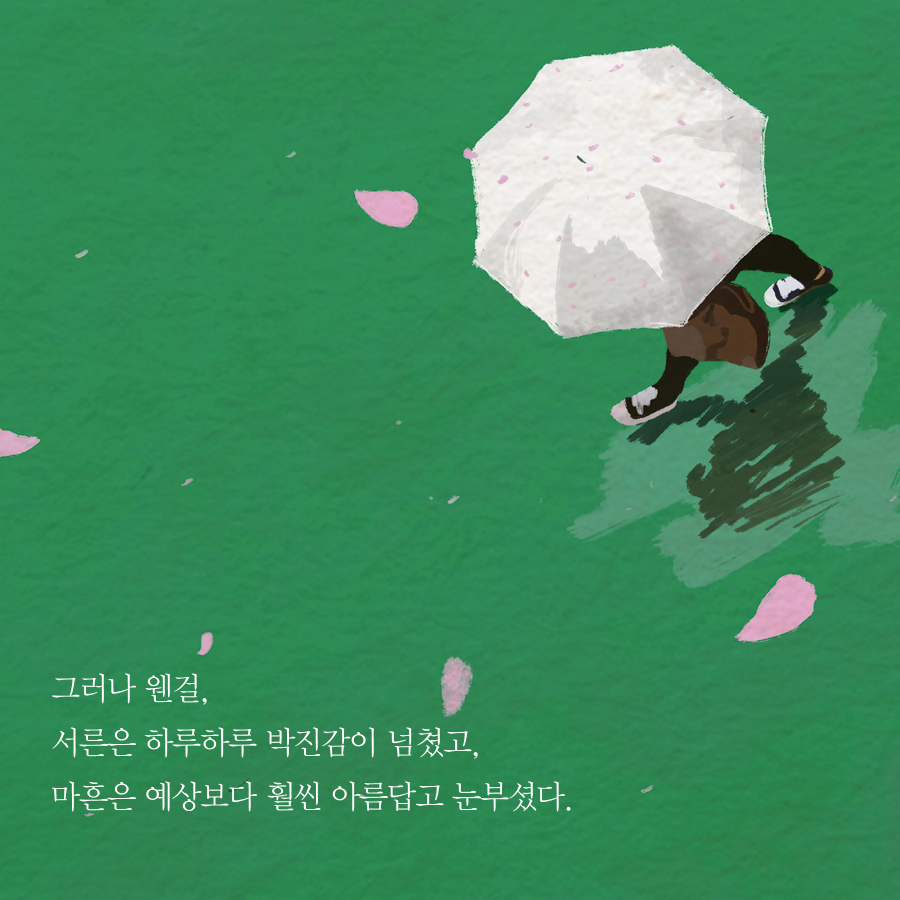 카드뉴스3