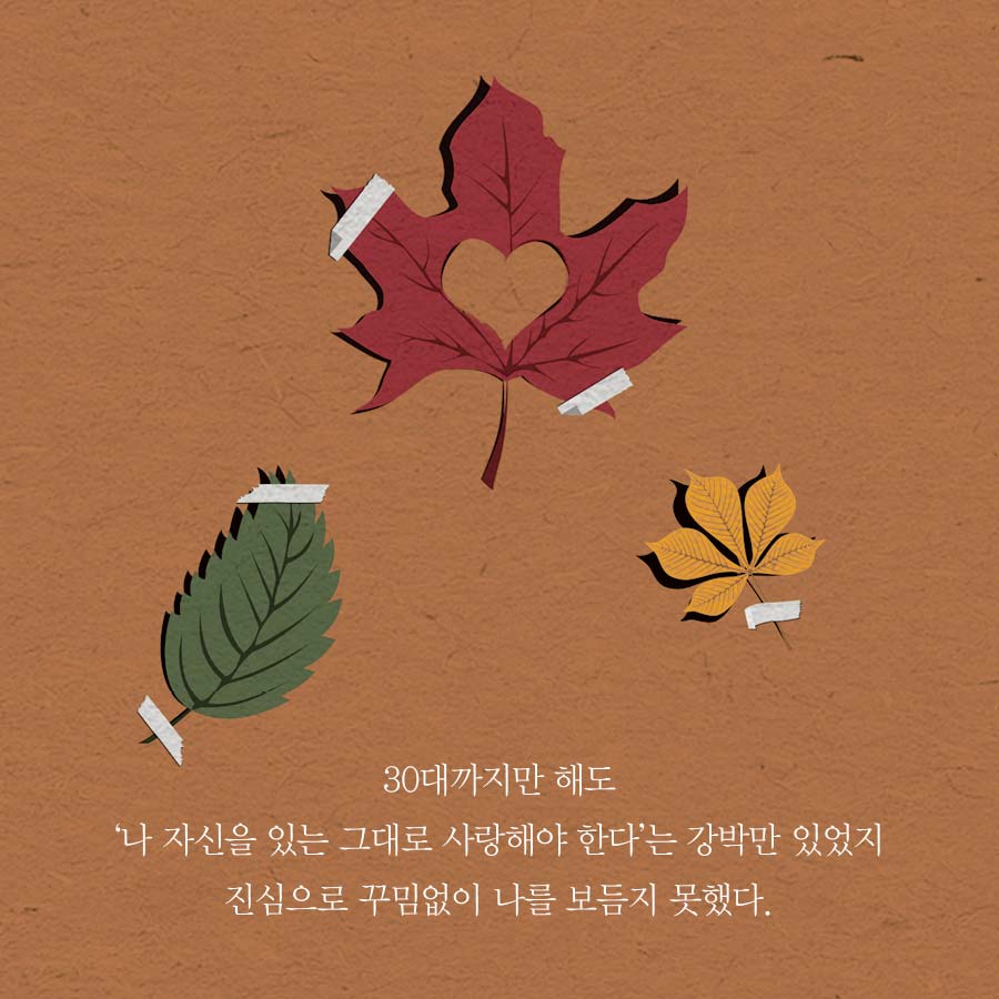 카드뉴스7