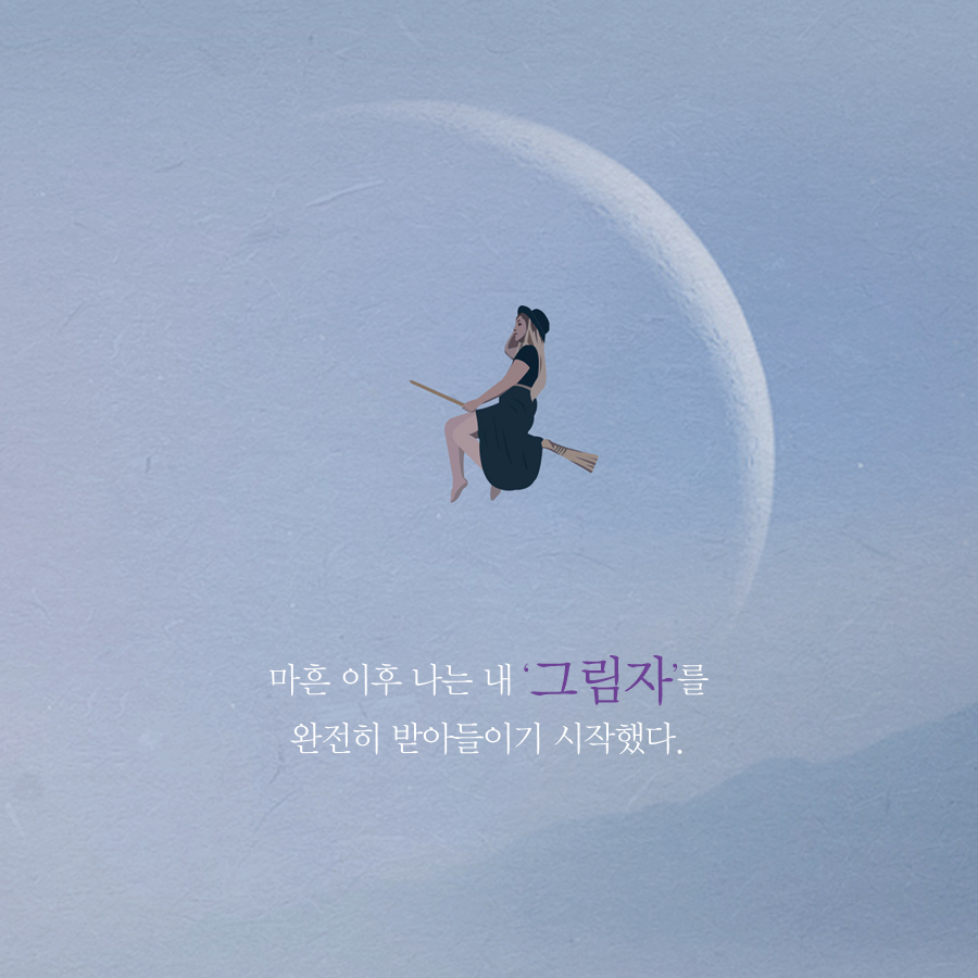 카드뉴스8